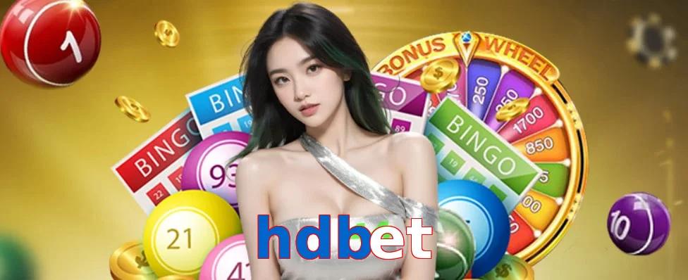 hdbet